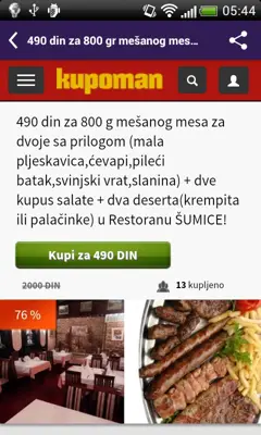 Grupni Popusti android App screenshot 1